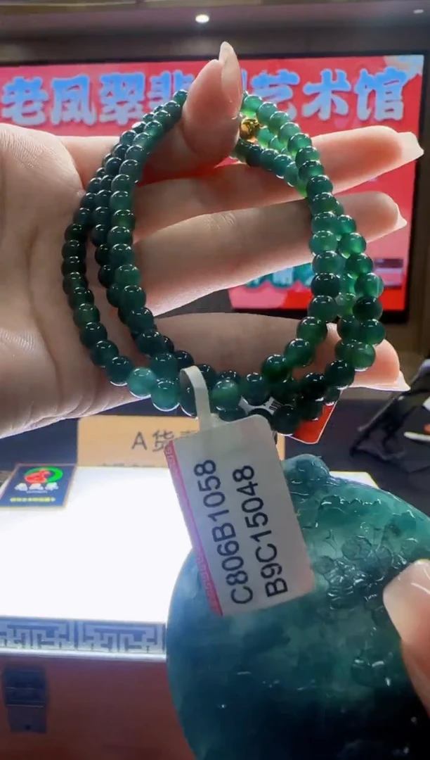 定制翡翠未镶嵌Y-@@QJQQ7210035