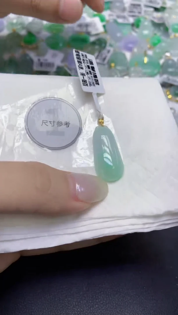 颈饰18K金镶嵌翡翠天然缅甸翡翠A货百元以上9元证书费自理