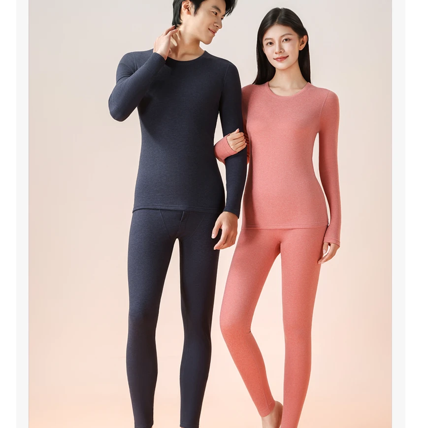 女士羊绒蚕丝醋酸保暖内衣套装秋冬圆领无痕秋衣秋裤两件套TZ089