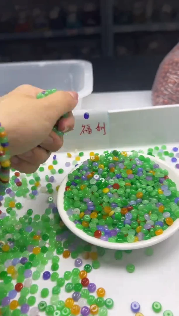 翡翠未镶嵌颈饰w1822翡翠三彩算盘6*3mm*30颗