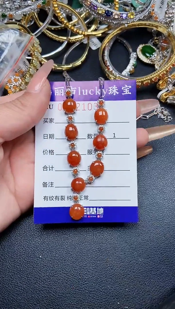 【闪购商品】翡翠颈饰银S925镶嵌2013