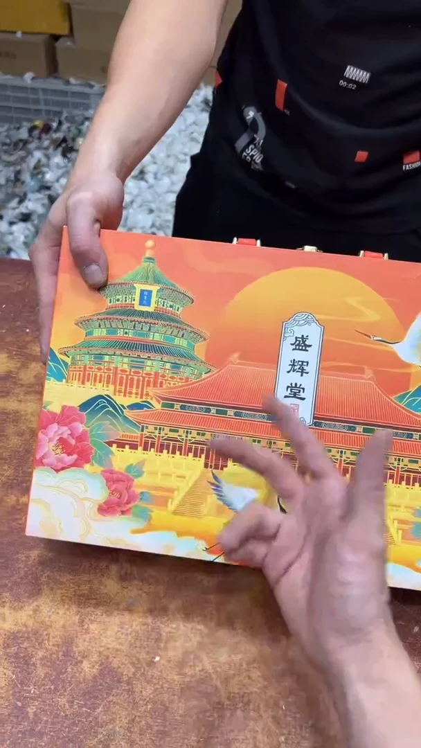 其他其他其他其他其他