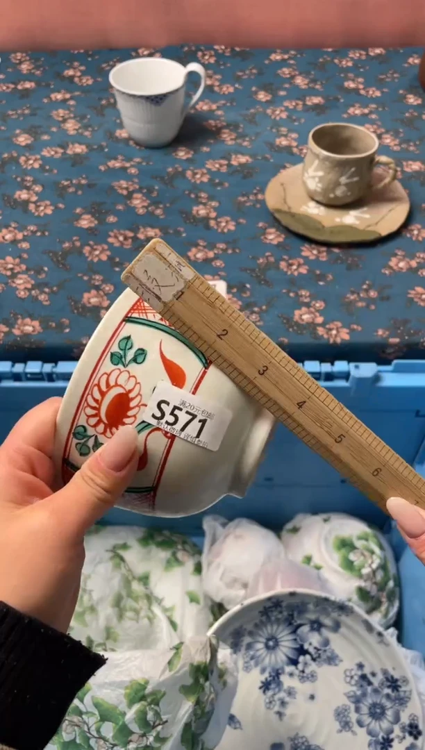 瓷片雨****花瓷器瓷器S571