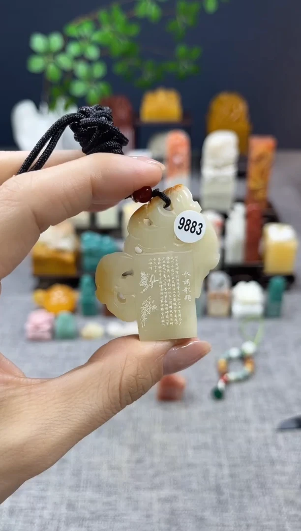 【闪购商品】昌化石印石9883