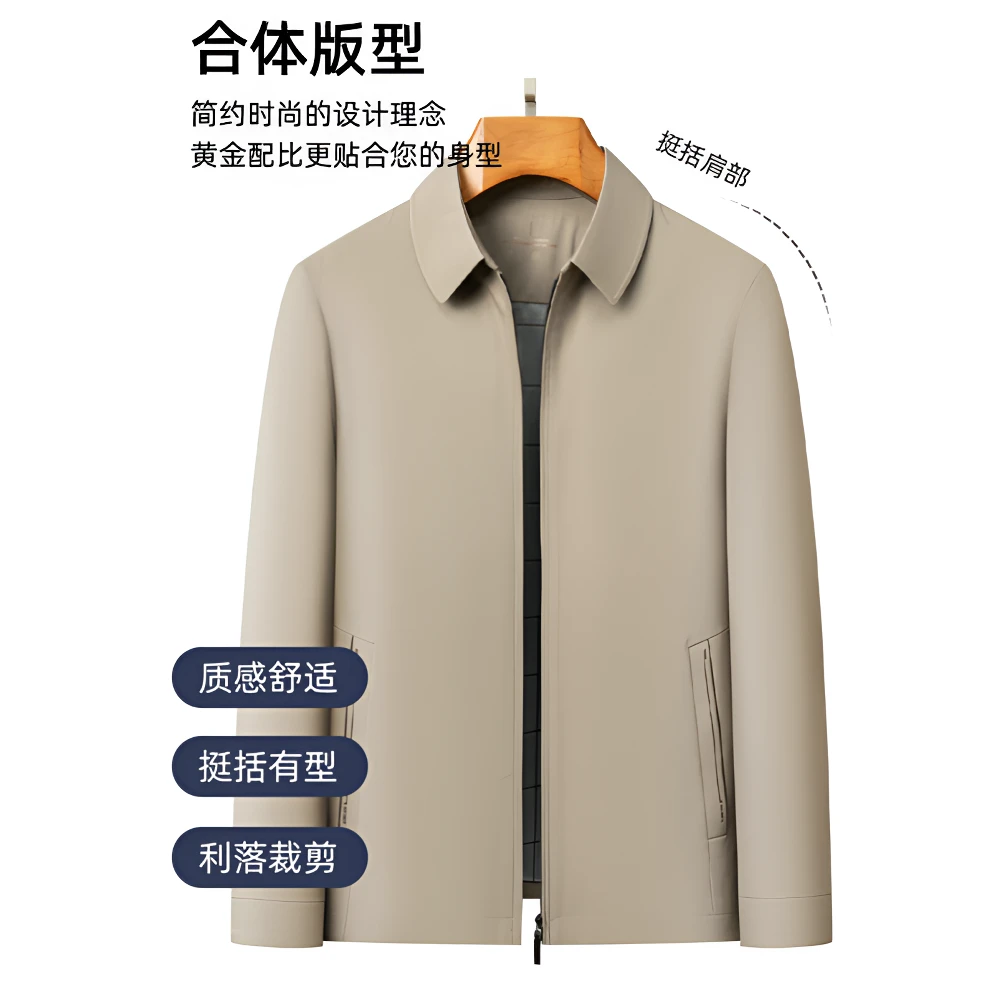 春秋季男装夹克中老年爸爸装行政商务上衣外套夹克休闲翻领