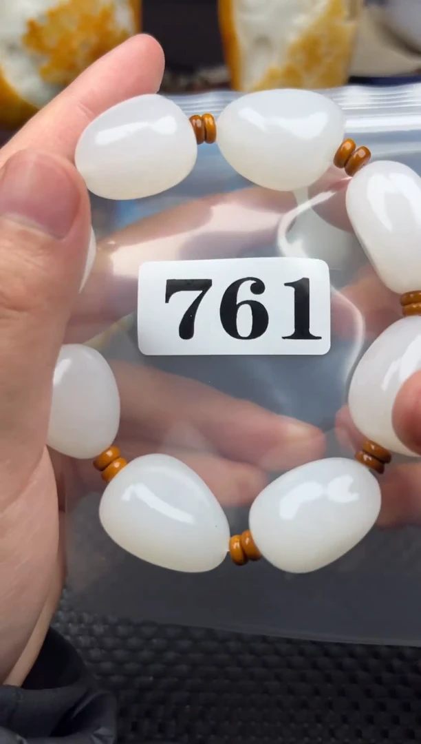 未镶嵌和田玉珠宝半成品老*和田玉