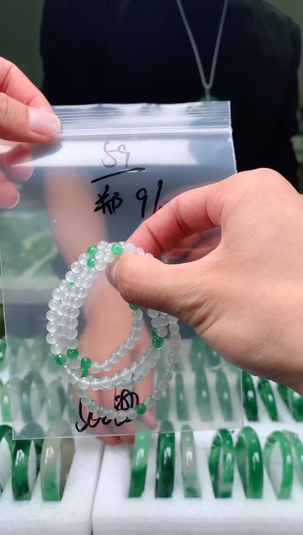 未镶嵌非洲翠石英质玉非洲翠手镯手串59号