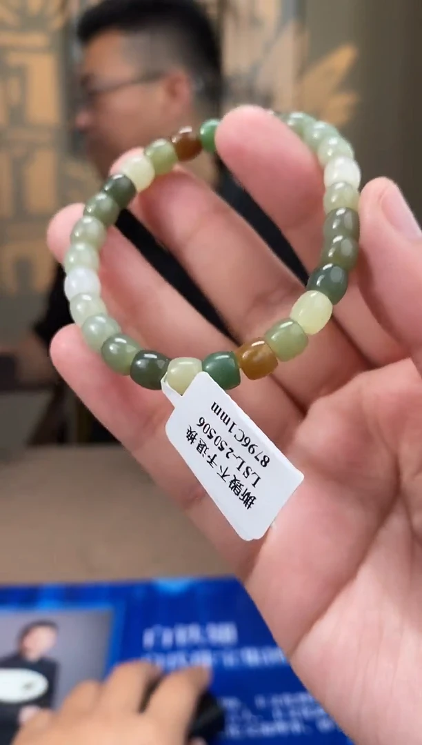 和田玉未镶嵌颈饰多样性发货拍一发一09064