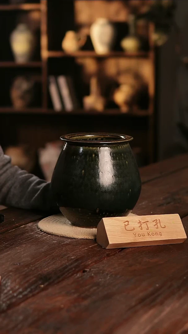 摆件16-310高度20口径12已打孔误差2