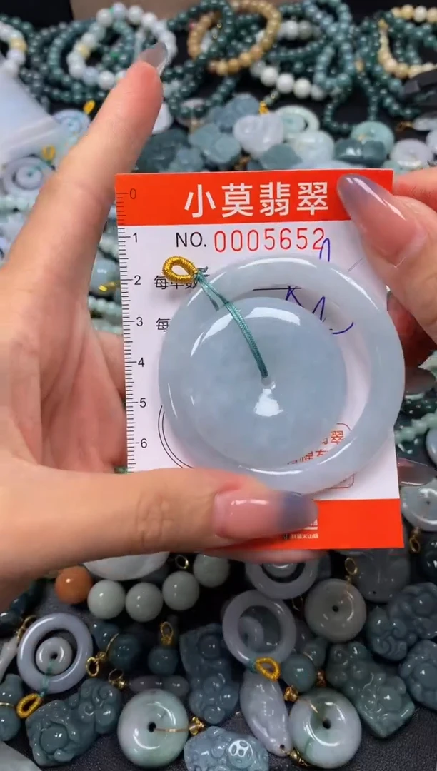 颈饰未镶嵌翡翠(****）闪购005652