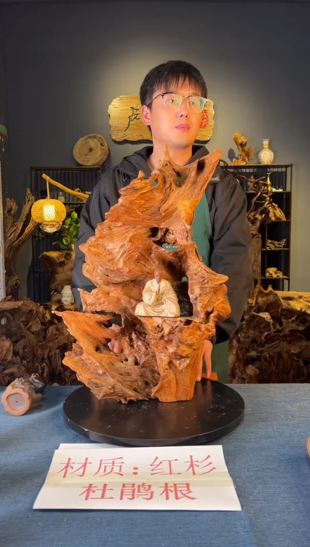 木卢师傅根艺作品（不包含人物摆件）