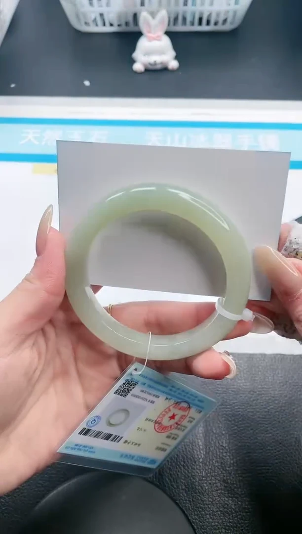 【闪购商品】和田玉手镯未镶嵌25V297-53