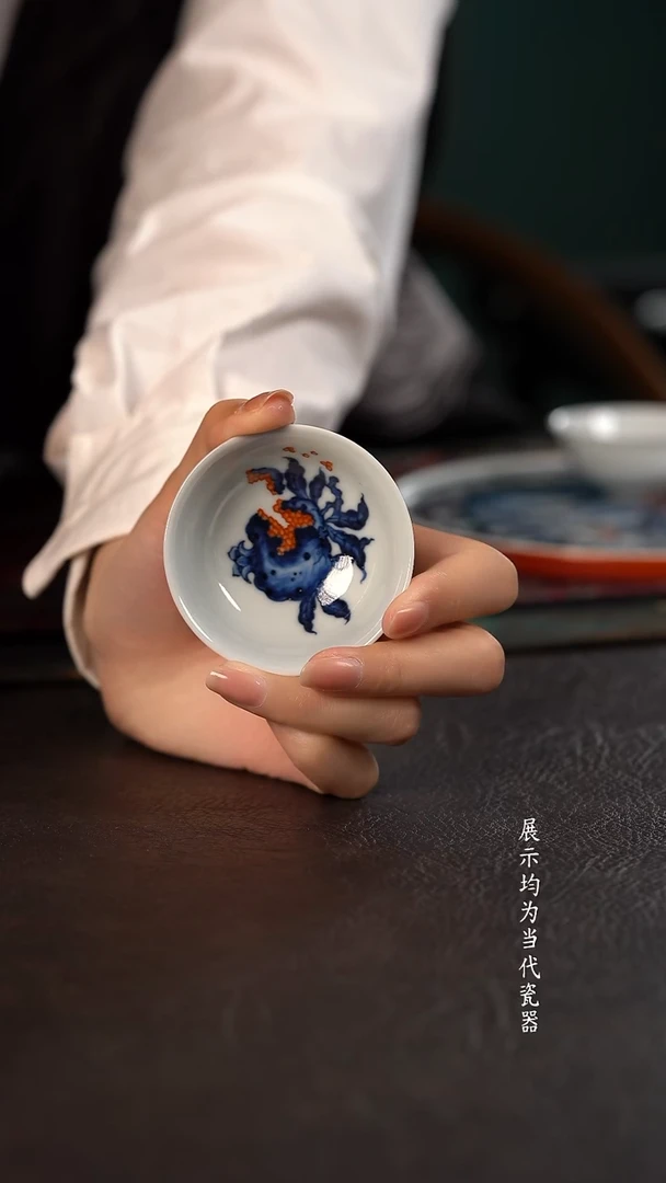 洪印慕明矾红加彩小碗杯 石榴