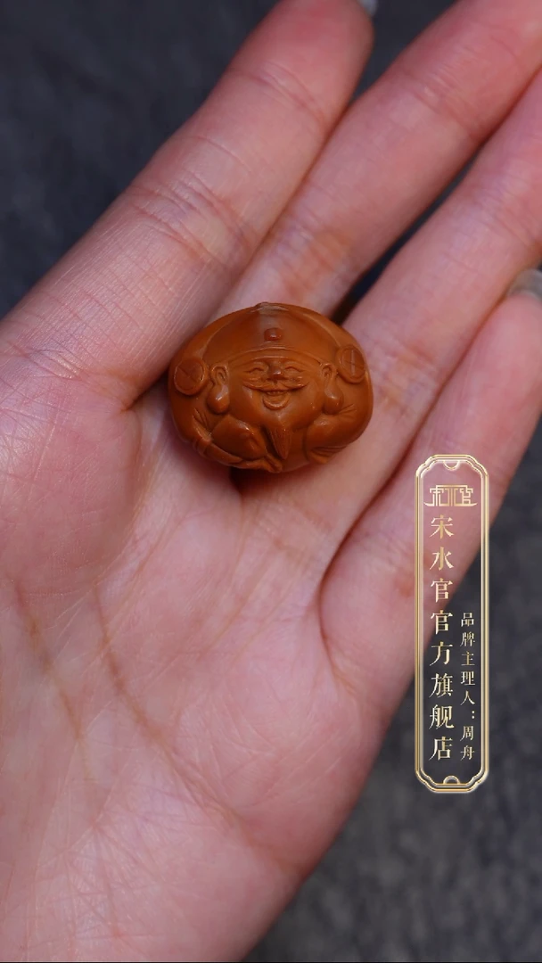 橄榄核吊坠宋亚琴横财手持寿桃单件
