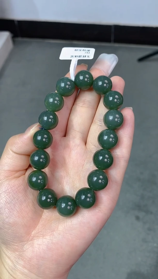 未镶嵌手串和田玉卡14