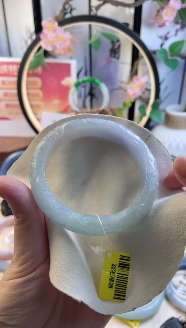 未镶嵌手镯翡翠格****意34  翡翠手镯 58