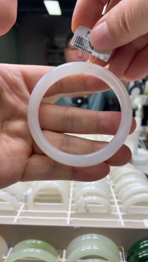 【闪购商品】和田玉手镯未镶嵌编码1546 圈口58-59