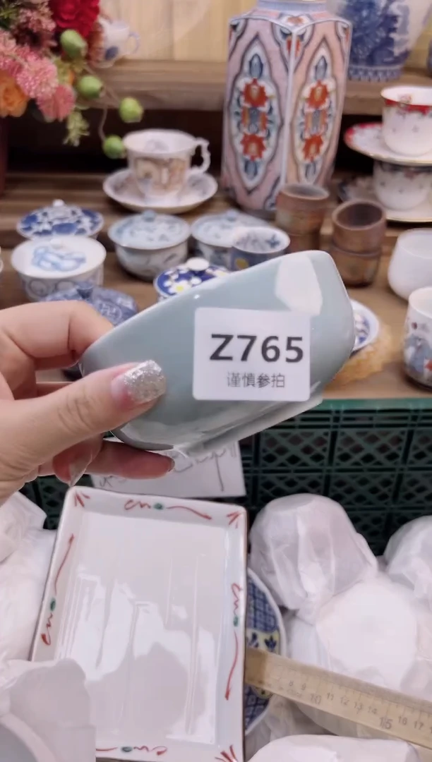 瓷片小****?        765