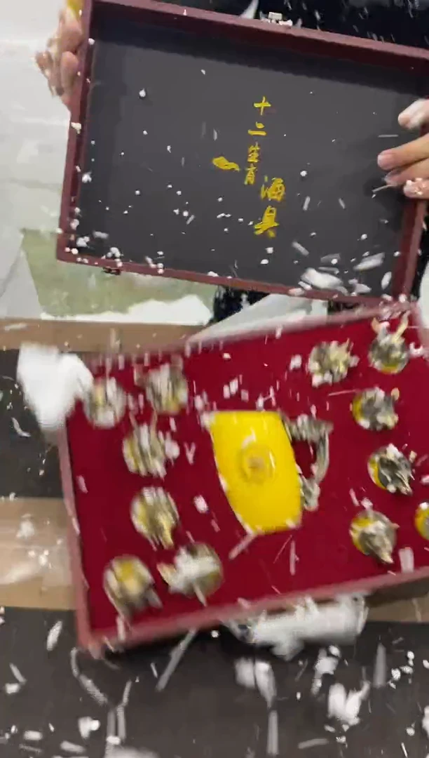 【闪购商品】其他@@@@@@@@@@@@@