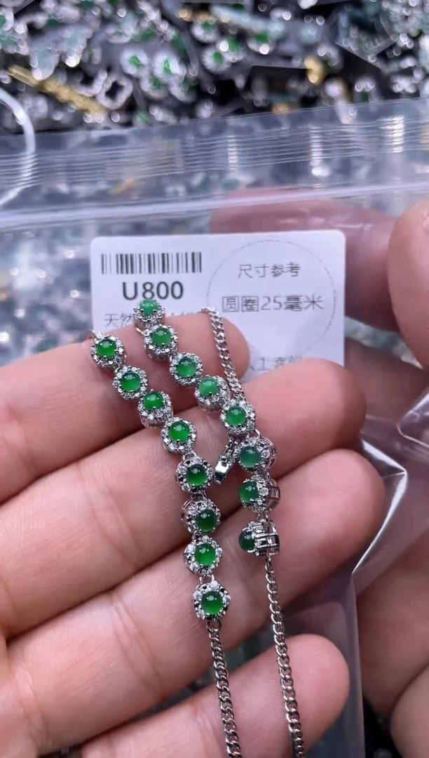 【闪购商品】翡翠颈饰未镶嵌U800手链 多样性发其一