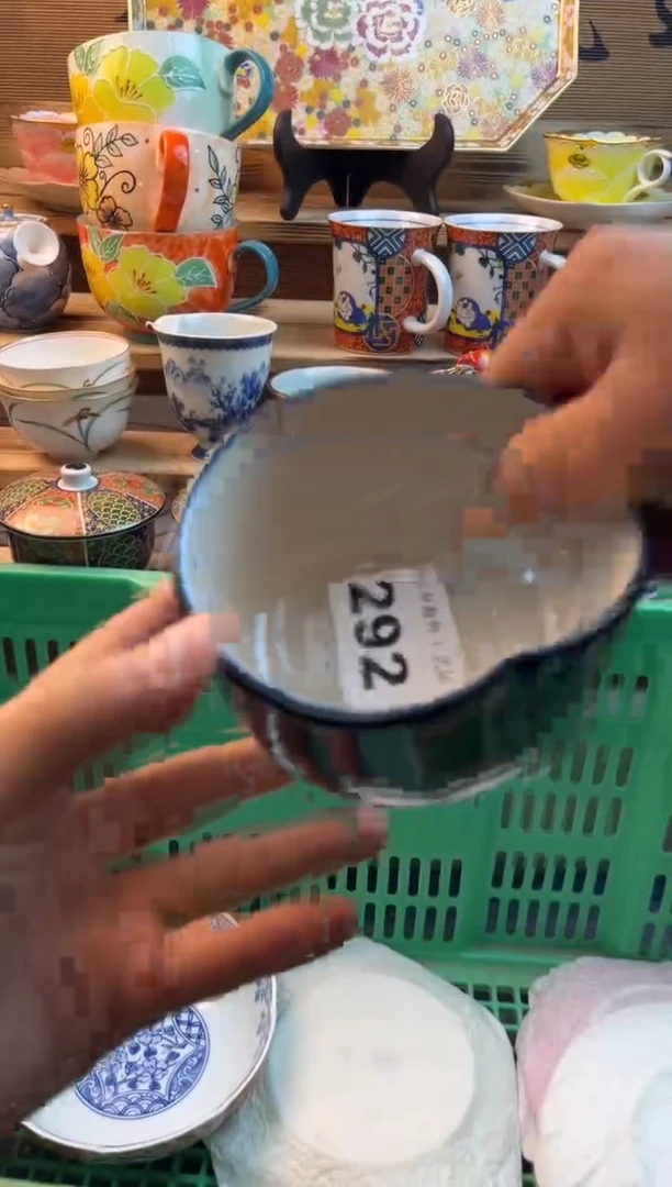 【闪购商品】瓷片瓷器          292