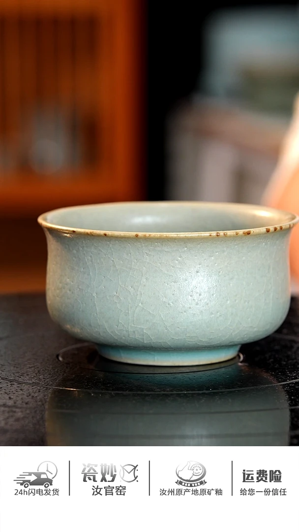 其他全手工纯柴烧炉式杯
