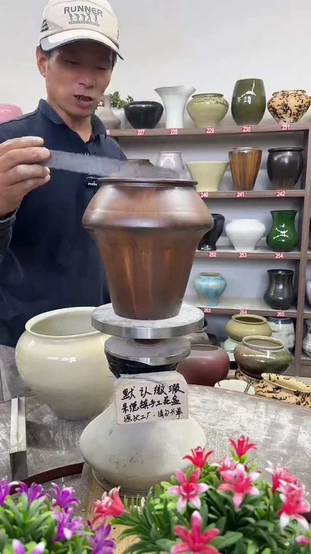 10月25号-高19口13瑕