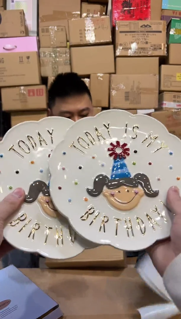 【闪购商品】杯419-u孤品默认微瑕不退不换