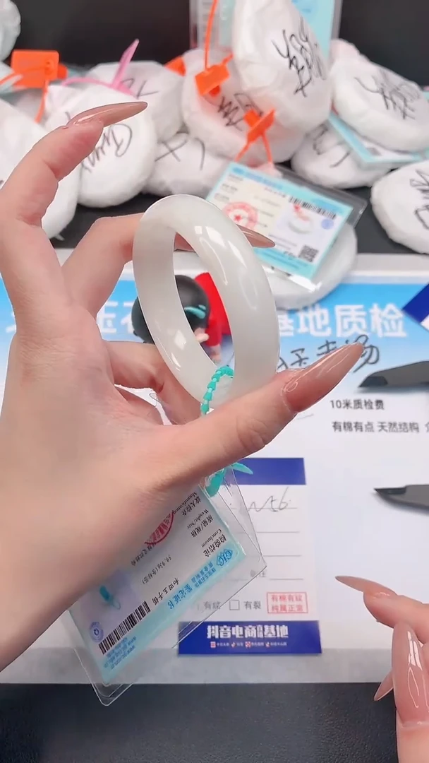 未镶嵌手镯和田玉29W56-55
