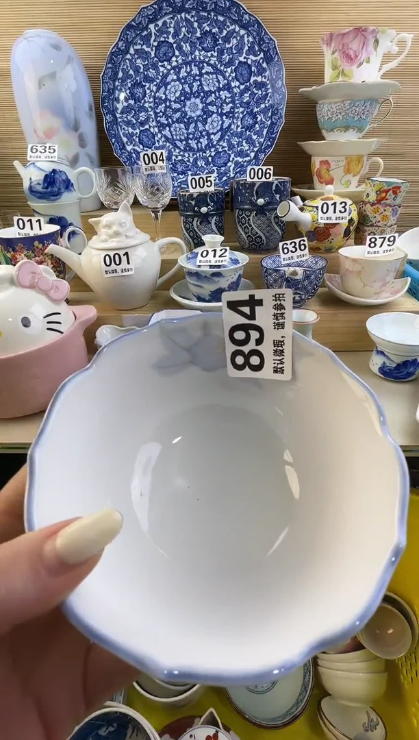 摆件鹿**~摆件瓷器瓷器瓷器