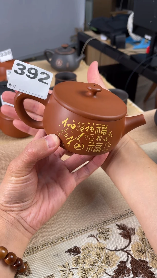 晨***阳 建水紫陶单壶瑕疵放漏/A 392