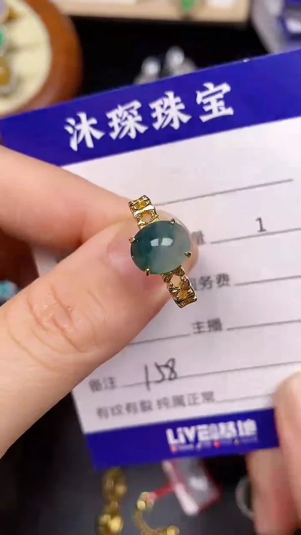 银S925镶嵌戒指翡翠1580