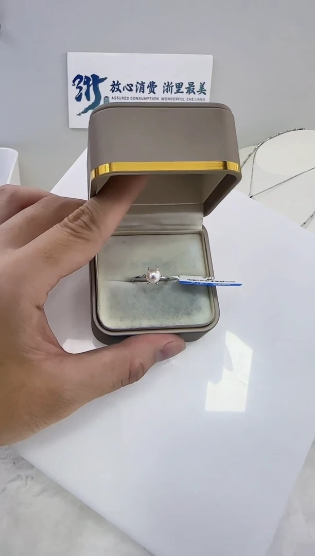 银S925镶嵌海水珍珠DA珍珠戒指7-8 c1248