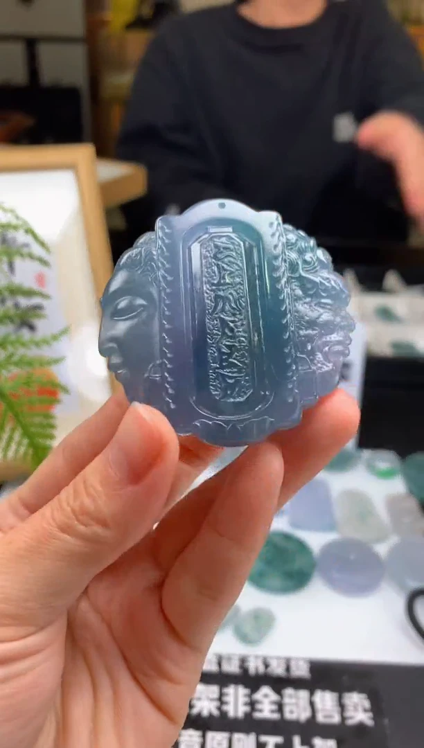 【闪购商品】定制翡翠未镶嵌吊坠-86626