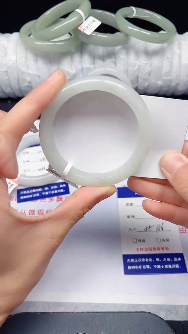 未镶嵌手镯石英质玉220-55/56