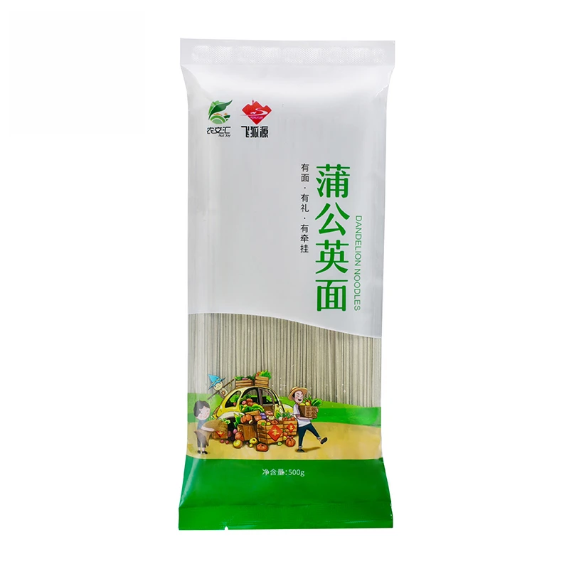 优质精细挂面蒲公英挂面500g*4袋面条方便速食河北涞源