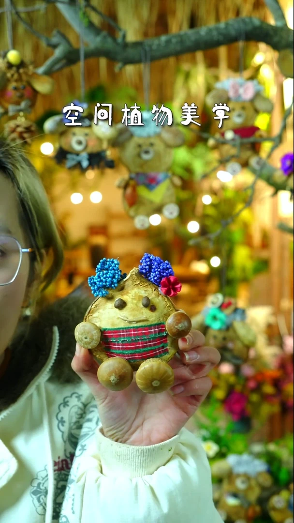 无非金属豆荚娃娃一物一拍