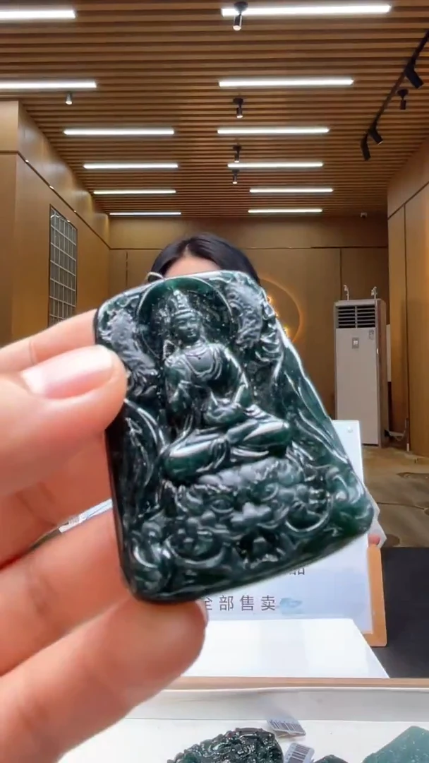定制翡翠未镶嵌********131