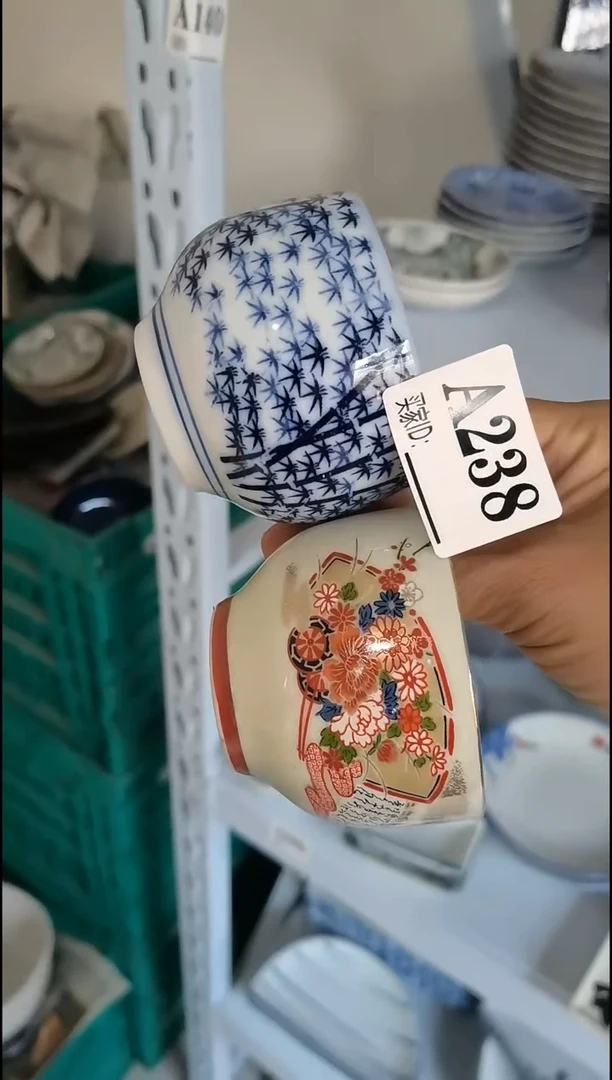 何****年庆余年 中古商品 默认瑕疵 满20包邮 完美主义者慎拍