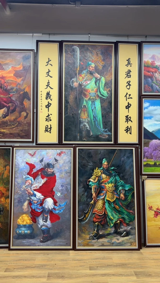 油画無****伟关羽办公室客厅茶室玄关走廊家居版画挂画客画油画