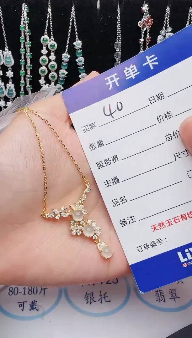 【闪购商品】翡翠戒指银S925镶嵌红星翡翠