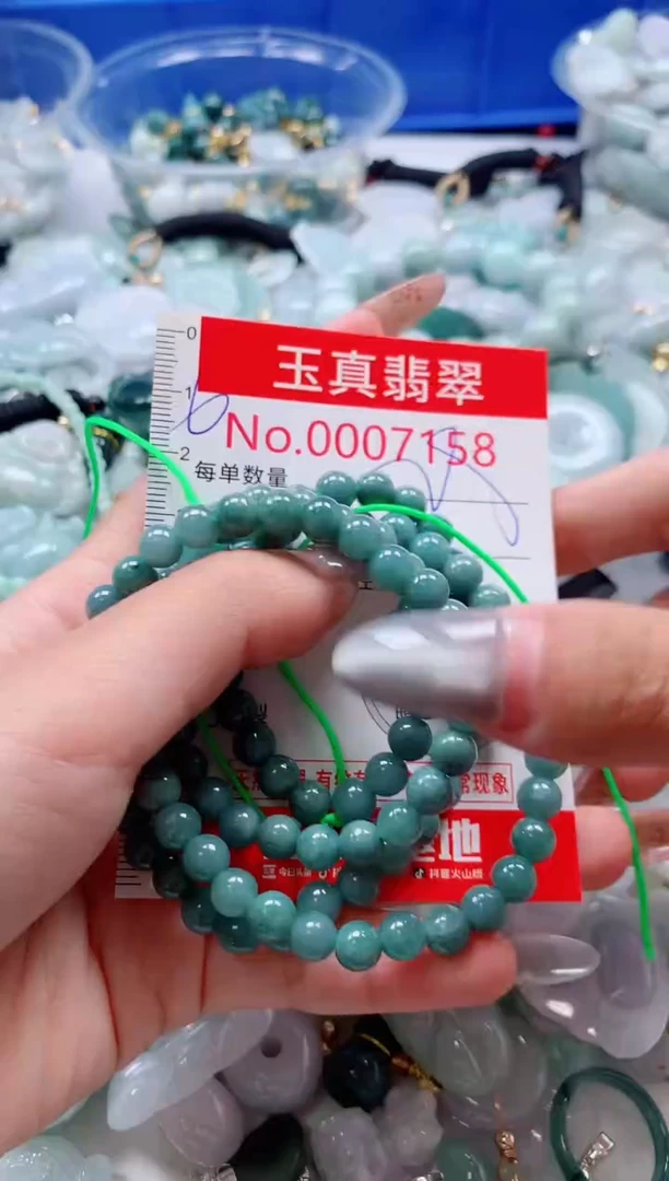 吊坠(不含链)未镶嵌翡翠7158