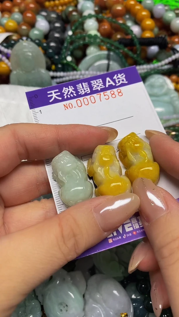 颈饰未镶嵌翡翠闪购0007588