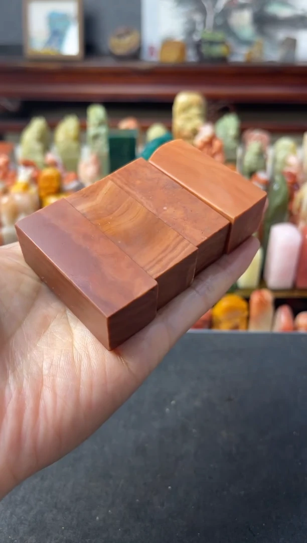 老挝石印石3692编号编号