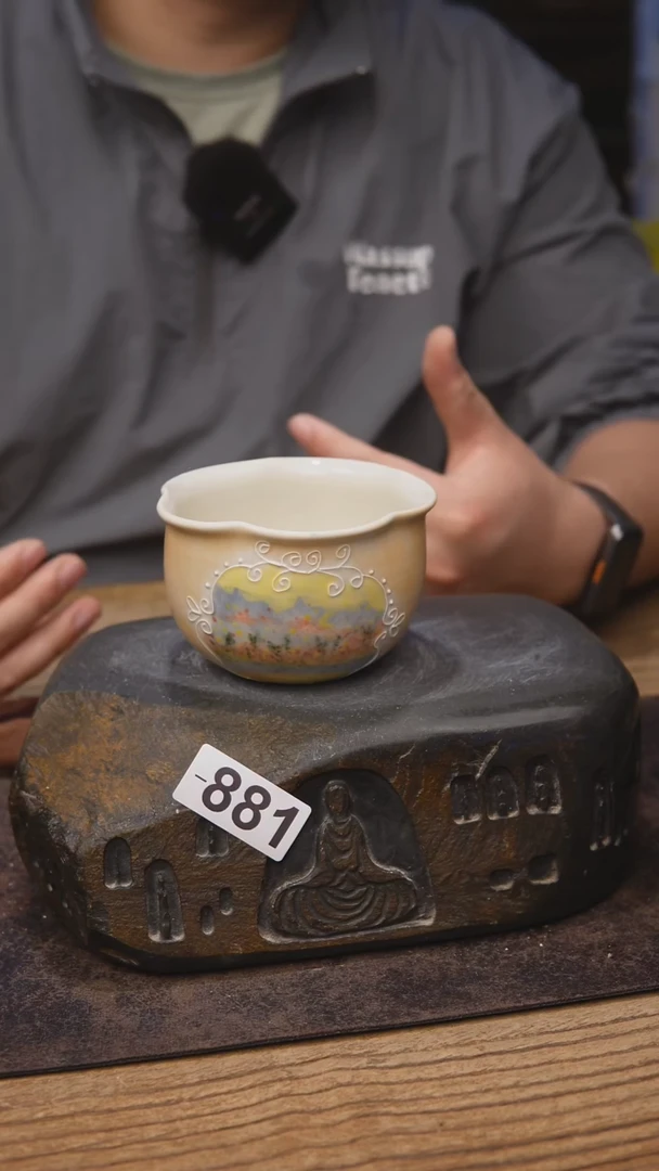 甘石陶艺生日福利880