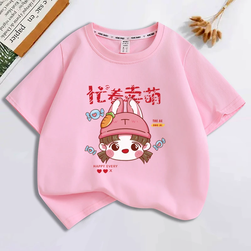女童t恤短袖 2025新款 中大童百搭夏季 女孩时尚洋气纯棉儿童上衣