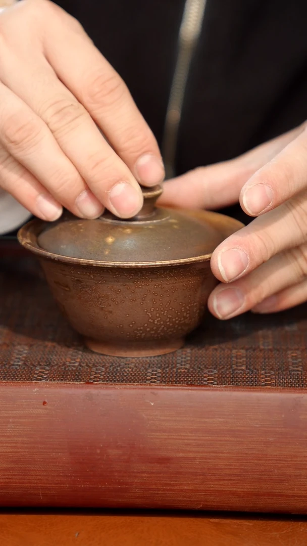 陶瓷奢瓷/瑞寅柴烧茶器（盖碗）986瑕疵