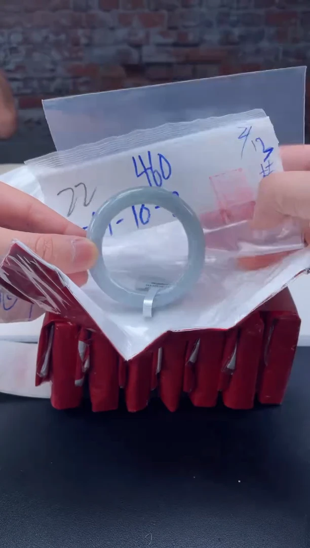 【闪购商品】定制翡翠未镶嵌毛货手镯需精细抛光/手镯22