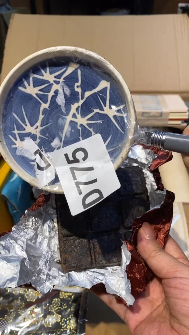 瓷片盛景和器古美术...