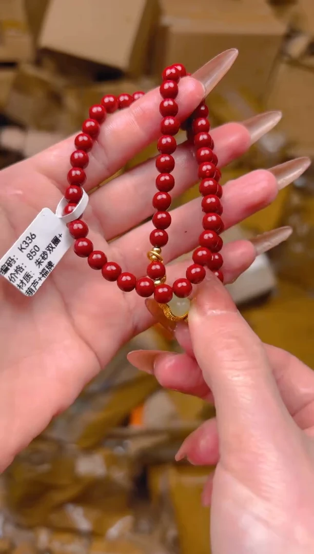 华夏名瓷闪购福利无礼盒